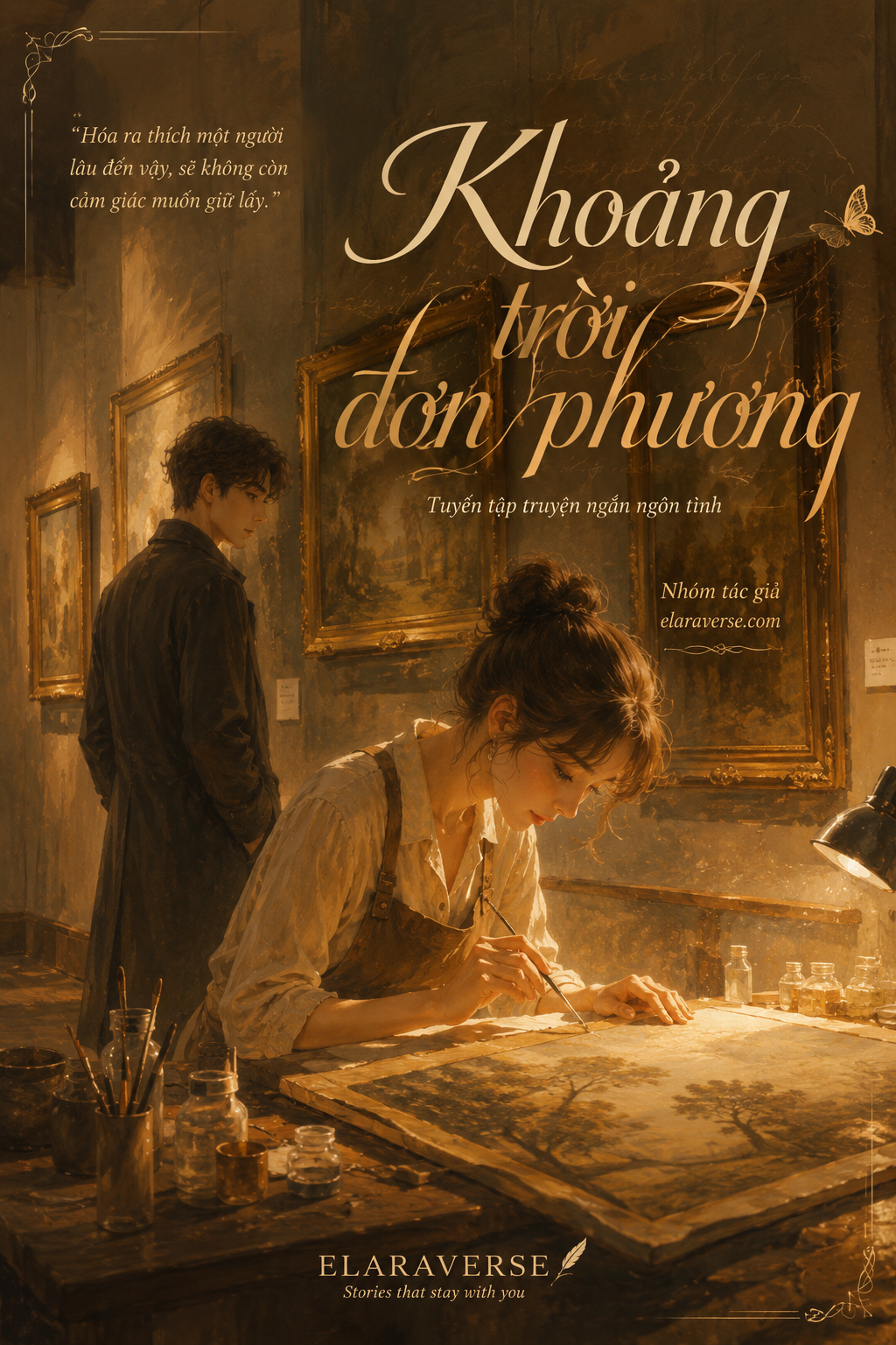 Khoảng trời đơn phương